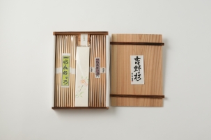 ��Ȣ�������夦���å�