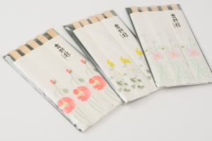 ŷ��������������������