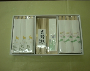 Ȣ�����Ȥ���åȡ���