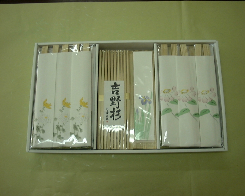 Ȣ�����Ȥ���åȡ���