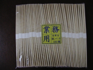 ��̳���Ӵ������夦